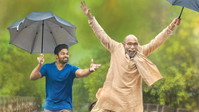 «Prati Roju Pandaage (2019)» — обои к фильму #4