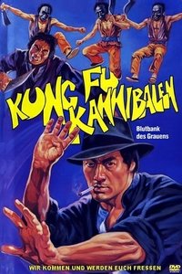 movie_cover