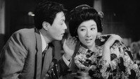 «Бокуто Кидан (1960)» — обои к фильму #1