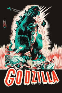 Постер фильма «Годзилла, король монстров! (1956)» — (13 из 51)