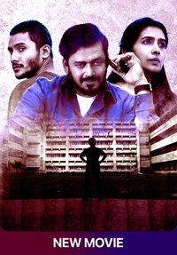 movie-images