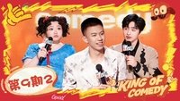 EP09-2