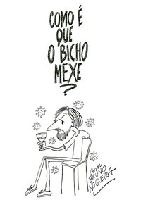 Como É Que o Bicho Mexe? (2020)