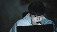 Обои к сериалу «Линчеватель (2023)» — (36 из 42)