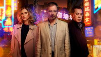 «Незнакомцы (2018)» — обои к сериалу #1