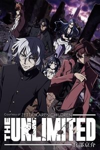 Zettai Karen Children: The Unlimited - Hyōbu Kyōsuke (2013)