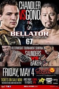 Bellator 67 (2012)