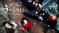 «Будет ли снег на Рождество? (2009-2010)» — обои к сериалу #1