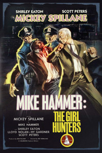 Постер фильма «Охотники на женщин (1963)» — (5 из 12)