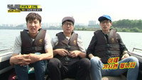 Running Man Hunting