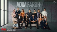 «Меня зовут Фарах (2023)» — обои к сериалу #7
