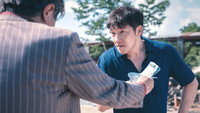 Обои к сериалу «Казино (2022-2023)» — (18 из 28)