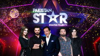 «Pakistan Star (2019)» — обои к сериалу #1
