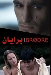 Brødre (2010)