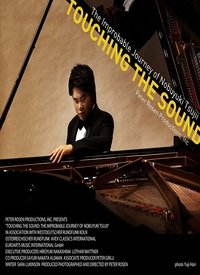 movie_cover