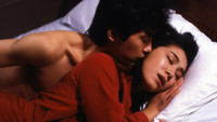 «Bishimai: hagu! (1985)» — обои к фильму #1