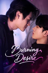 Burning Desire - Season 1 Episode Guide