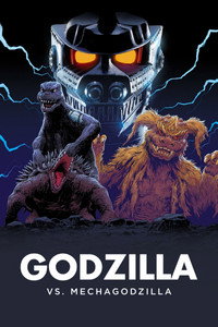 Постер мультфильма «Годзилла против Мехагодзиллы (1974)» — (7 из 77)
