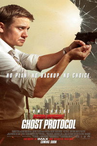 Постер фильма «Протокол (2012)» — (2 из 208)