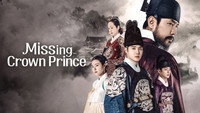 Обои к сериалу «Наследный принц исчез (2024)» — (15 из 24)