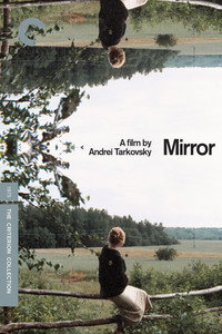 Постер фильма «Зеркало (2003)» — (24 из 84)