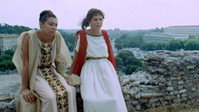 «Отон (1970)» — обои к фильму #9