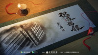 «Экзорцист, рисующий ночь (2021)» — обои к мультсериалу #1