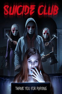 Постер фильма «Клуб самоубийц (2018)» — (3 из 4)