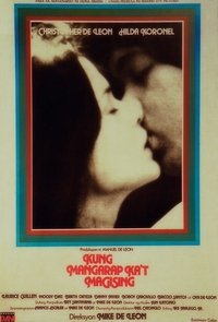 movie-images