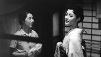 «По течению (1956)» — обои к фильму #1