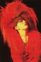 Hiromi "HIROMI" Kitada profile