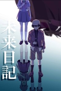 Poster de The Future Diary