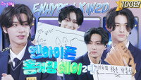 ENHYPEN: Homecoming Day (EP. 39-2)