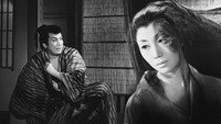 «Kaidan iro zange: Kyôren onna shishô (1957)» — обои к фильму #1