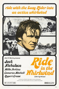 Постер фильма «Побег в никуда (1966)» — (6 из 17)