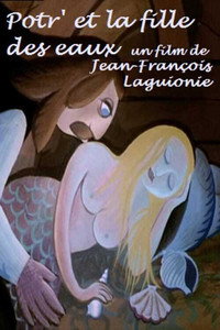 Постер мультфильма «Пётр и русалочка (1974)» — (3 из 26)