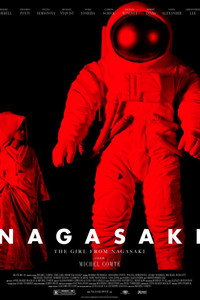 Постер фильма «Девушка из Нагасаки (2013)» — (2 из 2)