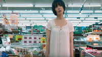 «脂肪の塊 (2018)» — обои к фильму #1