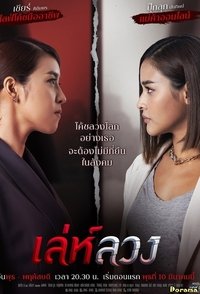 movie-images