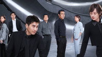 «Идеальный город (2021)» — обои к сериалу #1