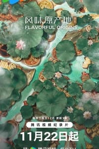 Cover of the Season 5 of Flavorful Origins