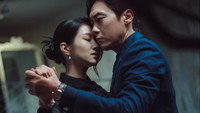 Eve: 1×16