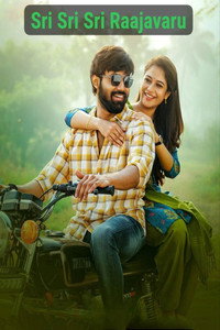 Sri Sri Sri Raja Vaaru (2025) WEB-DL Multi Audio [Hindi ORG. + Tamil + Telugu + Malayalam + Kannada] Full Movie 480p [550MB] | 720p [1.4GB] | 1080p [2.5GB]