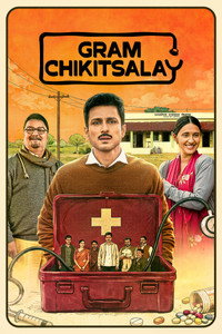 Gram Chikitsalay (2025-2026) Season 1-2 Complete Hindi WEB Series 480p 720p 1080p WEB-DL