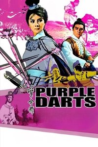 movie-images