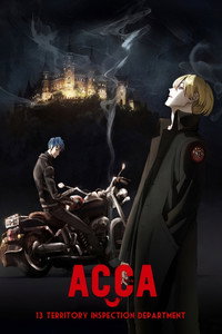 Постер аниме «АККА: Инспекция по 13-ти округам (2017)» — (3 из 10)