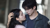 Love For You: 1×1