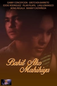 Bakit Ako Mahihiya (1992)