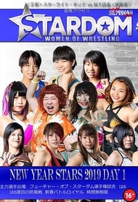 Stardom New Year Stars Day 1 (2019)