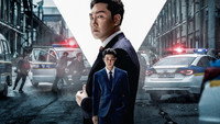 Обои к фильму «Кровь полицейского (2022)» — (11 из 15)